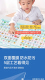 Language, Math, English Early Education Audiobooks, Children's Cognitive Enlightenment Learning Books, Parent-child Interaction