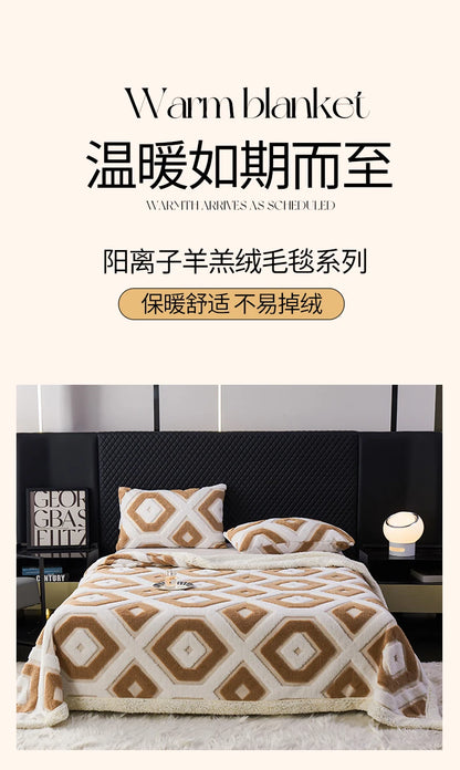 Flannel Warmth Autumn Winter Blanket Keep Warm Comfortable Jacquard King Size Blankets Skin Friendly Geometric Nap Comforter