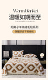 Flannel Warmth Autumn Winter Blanket Keep Warm Comfortable Jacquard King Size Blankets Skin Friendly Geometric Nap Comforter