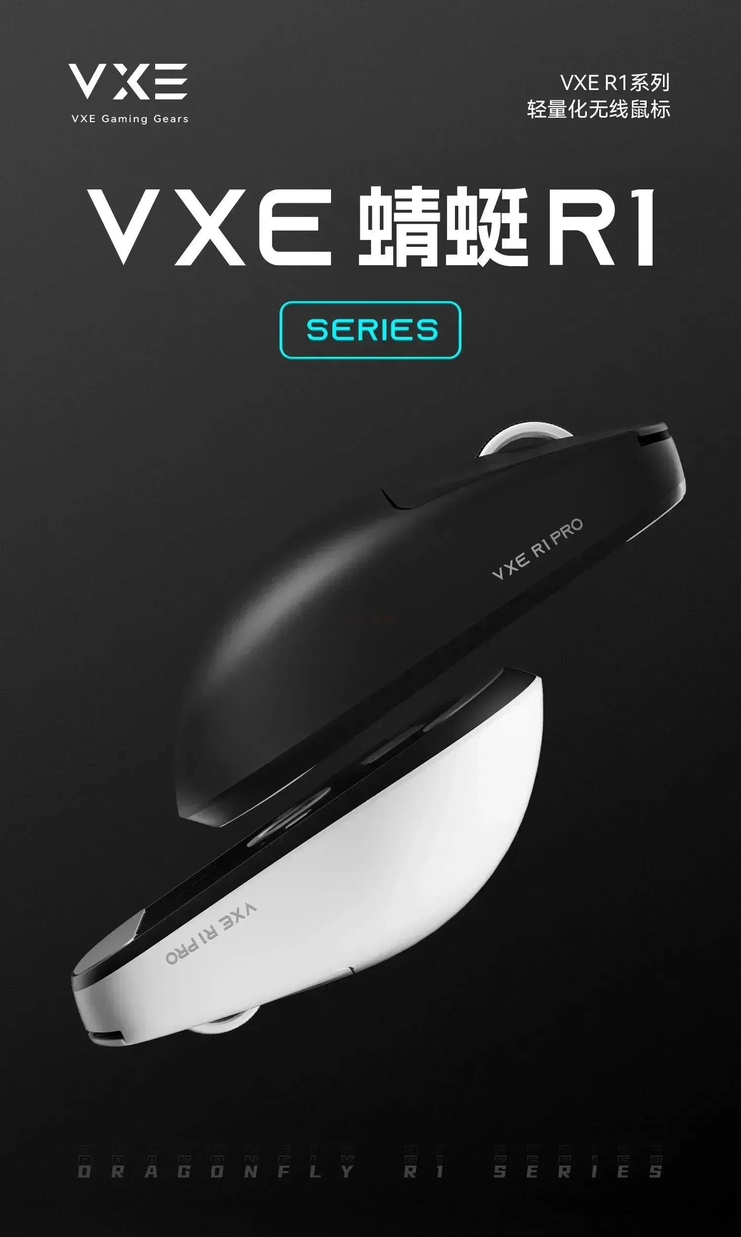 Vxe Dragonfly R1 Pro Max Wireless Mouse R1 Se Light Weight Paw3395 Nordic52840 2khz Smart Speed ​​X Low Delay Fps Game Mouse Gift
