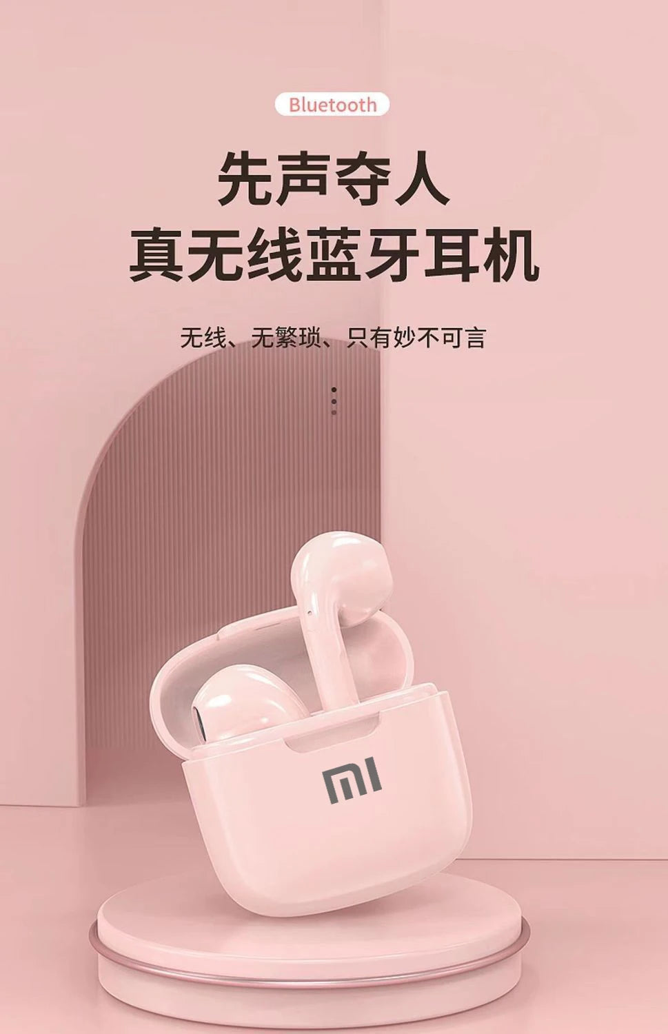 Auriculares XIAOMI Air A2 Pro originales TWS 9D HIFI con Bluetooth, auriculares inalámbricos para iPhone, iOS y Android.