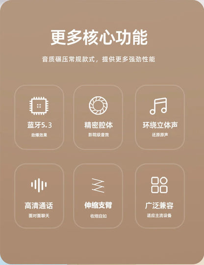 Original Xiaomi Wireless Headphones P2961 Bluetooth 5.3 Earphone For Samsung IPhone Stereo HIFI Headset Game Earbuds With Mic