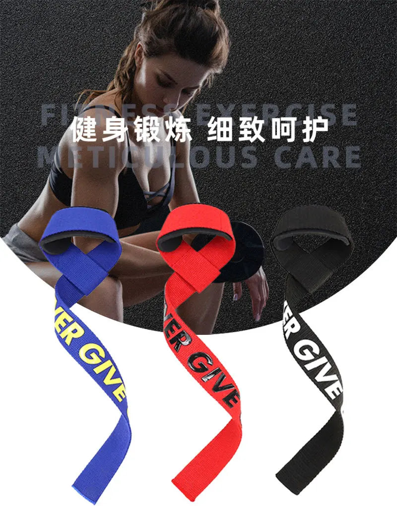 1 par de correas antideslizantes para mancuernas de gimnasio, correas para levantamiento de pesas, equipo de fitness CrossFit, muñequeras para entrenamiento de ejercicios de levantamiento.