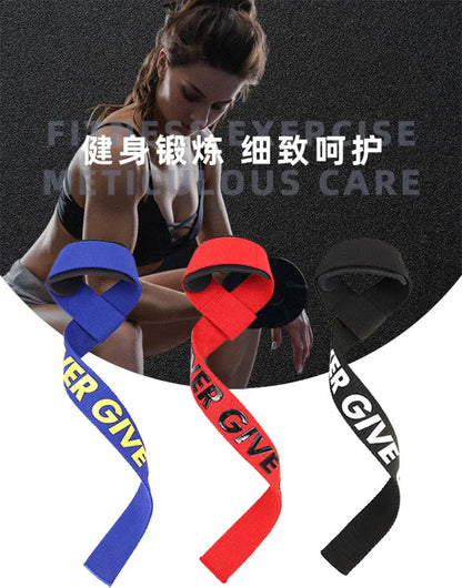 1 par de correas antideslizantes para mancuernas de gimnasio, correas para levantamiento de pesas, equipo de fitness CrossFit, muñequeras para entrenamiento de ejercicios de levantamiento.