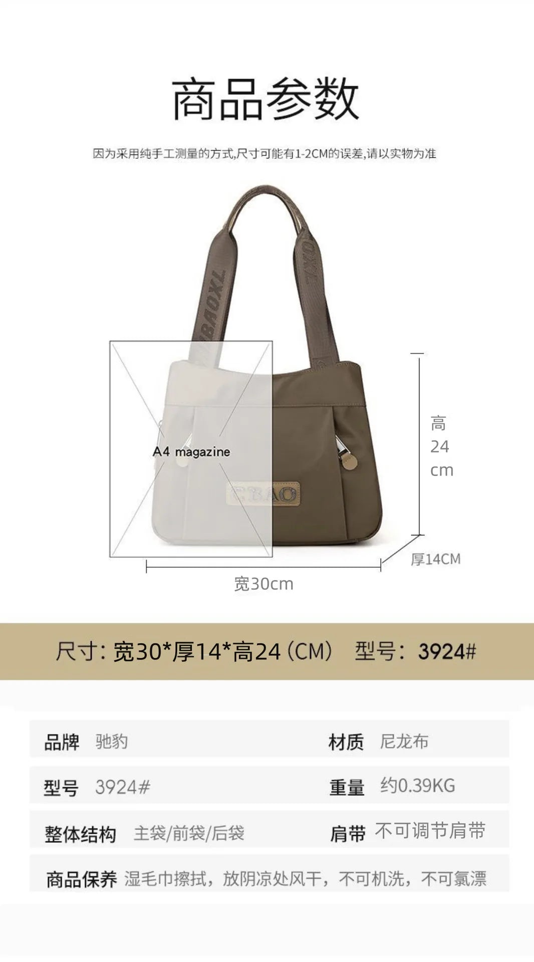 New Women's Bag Luxury Designer Oxford Cloth Handbag Women Shoulder Bag High Quality Fashion Solid Color Female Bags