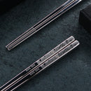 23cm Exquisite Dragon Pattern Chopsticks 304 Stainless Steel Non-slip Chinese Chopstick Food Sushi Sticks Home Kitchen Tableware
