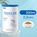 200ml 80g--0.2mm
