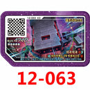 Conjunto de Cartas Gaole Rush Coreano, 5 Estrelas, Parte Ga-Olé, Disco Especial, Disco de Jogo, Gaole