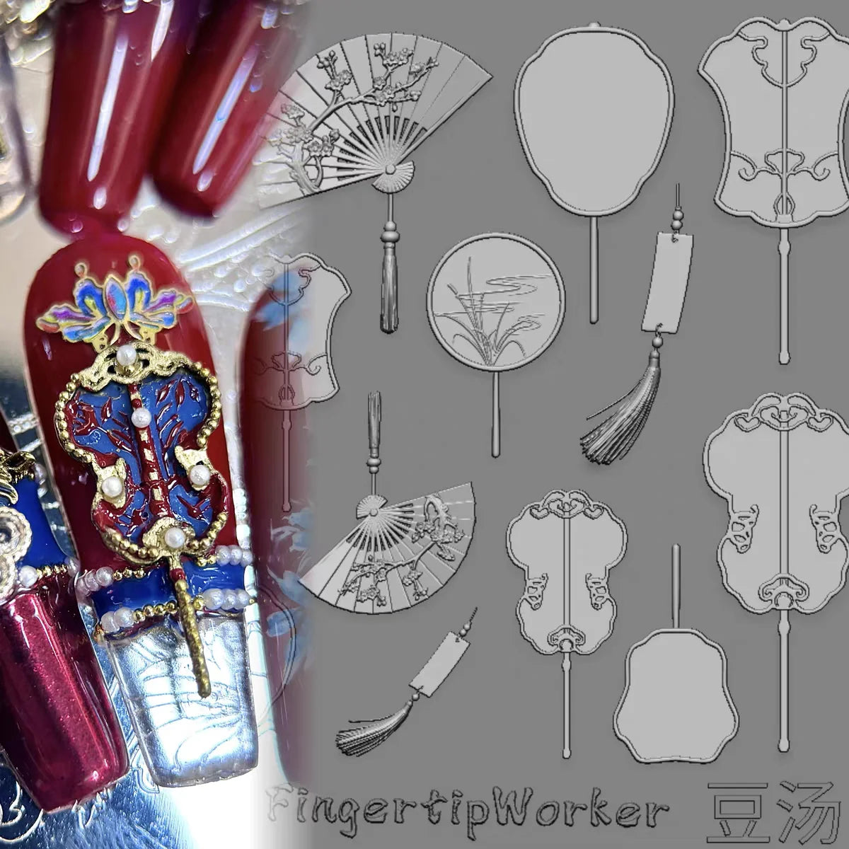 1Pc Chain Ice Flower Fox Spoon Fork Dragon Snake Butterfly 3D Acrylic Mold Nail Art Decorations  DIY Design Silicone Nails Mold