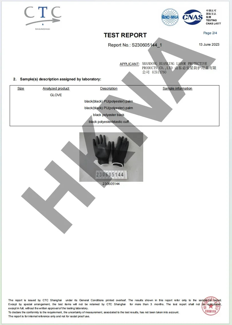 12-36 pairs of nitrile safety coated work gloves, PU gloves and palm coated mechanical work gloves, obtained CE EN388