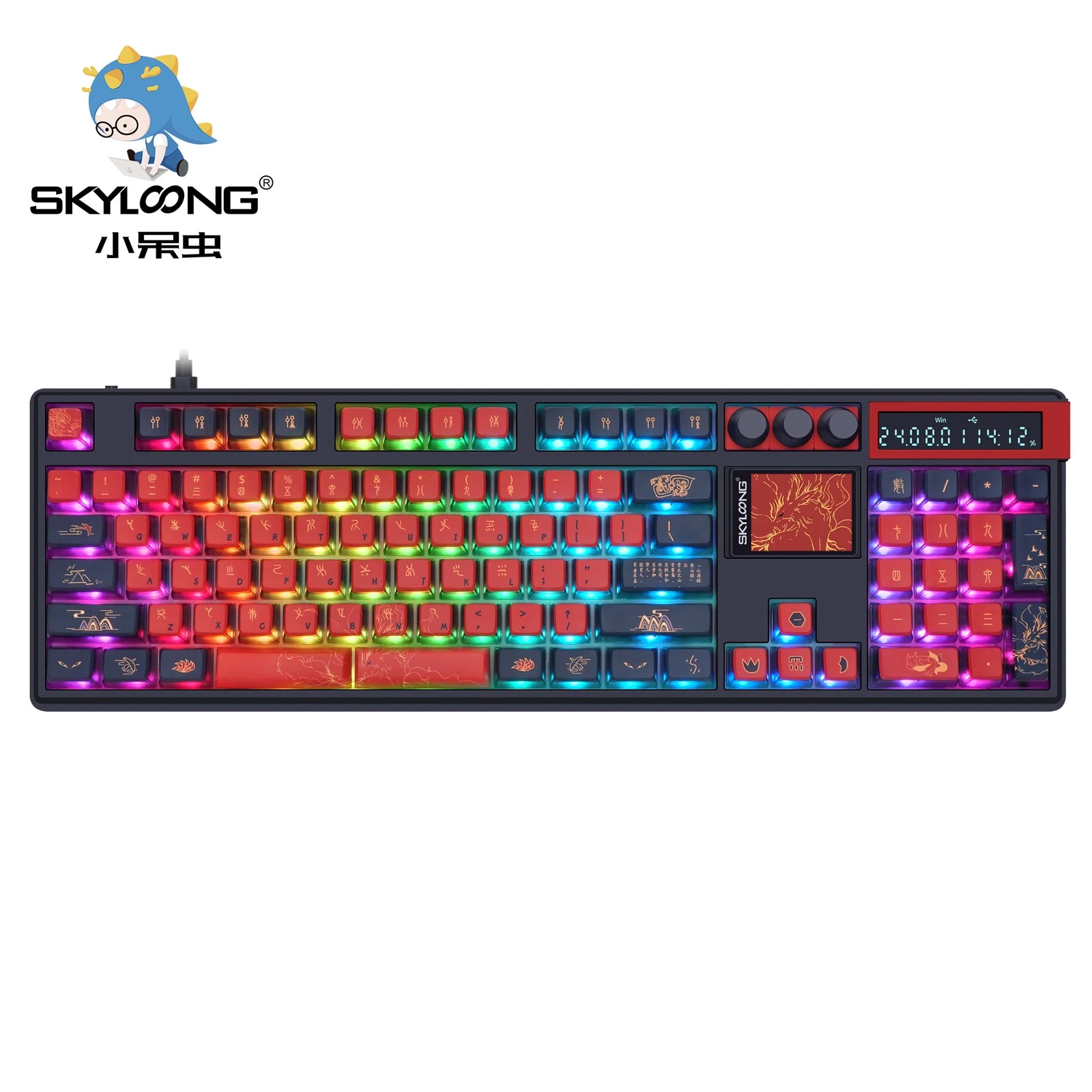 Teclado mecánico inalámbrico SKYLOONG GK104 Pro de tamaño completo con 3 modos, pantalla 2.0, 3 perillas, interruptor silencioso intercambiable en caliente, teclas PBT