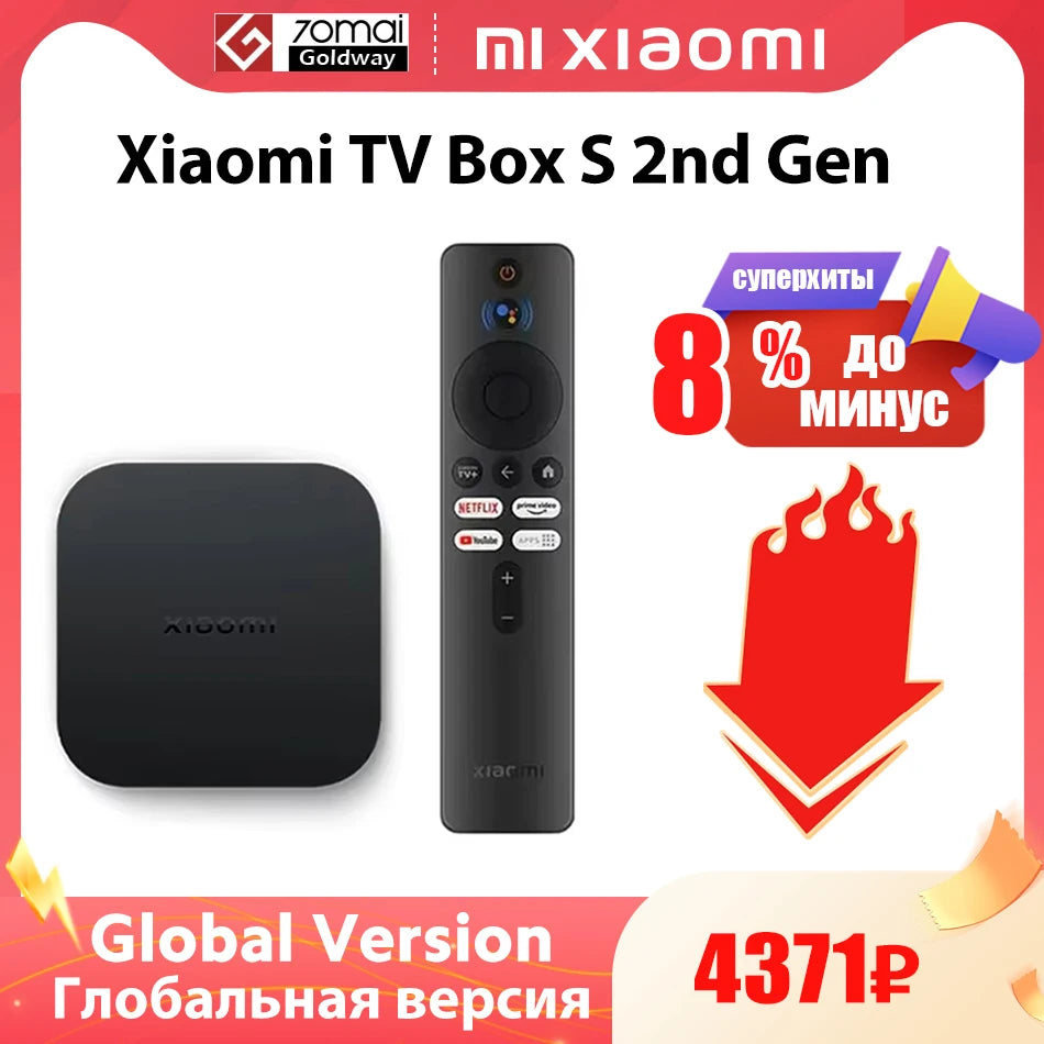 Global Version Xiaomi Mi TV Box S 2nd Gen 4K Ultra HD Google TV 2GB 8GB Dolby Vision Google Assistant Netflix Wifi Media Player
