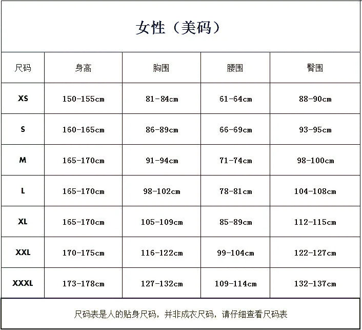 Adult Anime Mermaid Ariel Princess Cosplay Costumes Long Sleeved Waist Princess Gown Dress Girls Stage Performance Party Costume