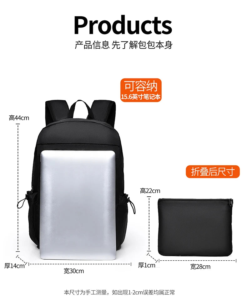 Unisex Foldable Expandable Nylon Backpack Lightweight Casual Large Capacity Multifunctional Outdoor Sports Travel Bag
