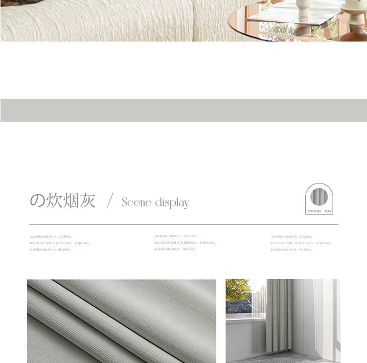 French Chenille Cream White Velvet Curtain Modern Simple Blackout Curtains for Living Dining room Bedroom Tulle Customization