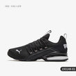 Puma Authentic Axelion block Men's Cushioned Sports Running Shoes 193148-01