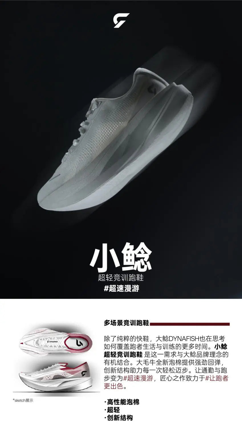 Professional Running Shoes Men Wome Super Light Sport Shoes Soft Sole Jogging Shoes Unisex Comfortable Training Shoe