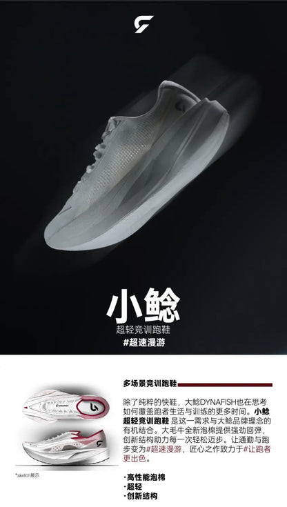 Professional Running Shoes Men Wome Super Light Sport Shoes Soft Sole Jogging Shoes Unisex Comfortable Training Shoe