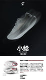 Professional Running Shoes Men Wome Super Light Sport Shoes Soft Sole Jogging Shoes Unisex Comfortable Training Shoe