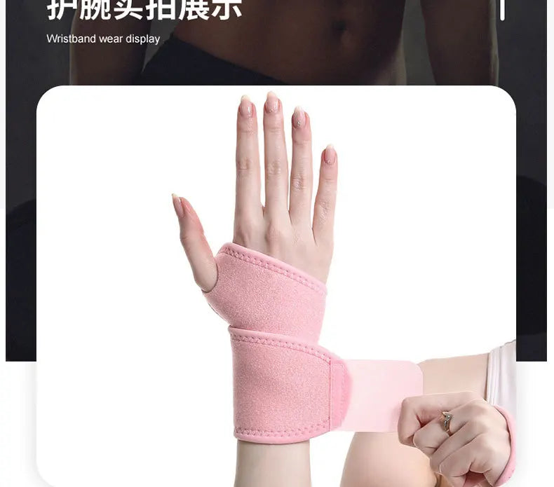 Muñequera unisex, soporte para túnel carpiano, esguinces, distensiones, correa de gimnasio, vendaje deportivo para aliviar el dolor, equipo de protección.