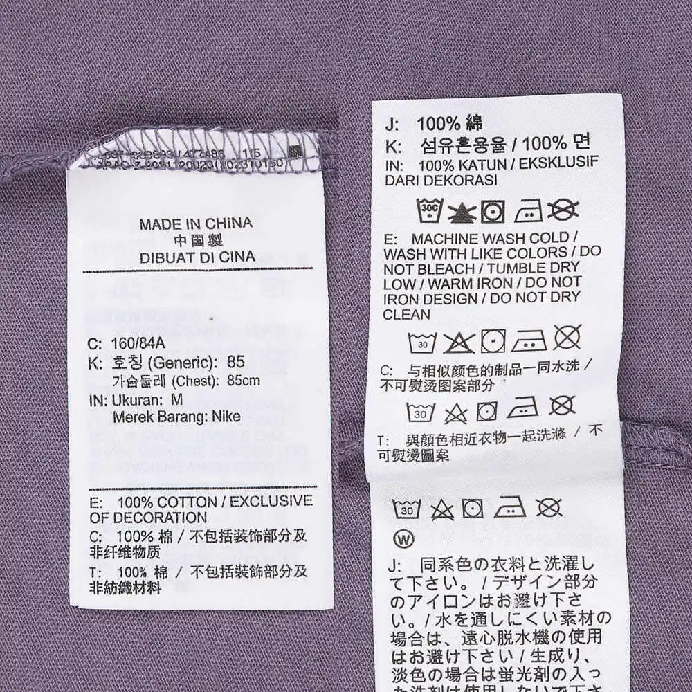 NIKE 2024 Women's AS W NSW TEE ESSNTL LBR T-shirt FD4150-509