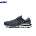 Zapatillas de running todoterreno originales Asics Gel Kayano 28 para hombre, amortiguación, estabilidad, transpirables.