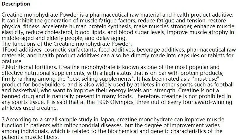 50-1000g 100% Creatine Monohydrate