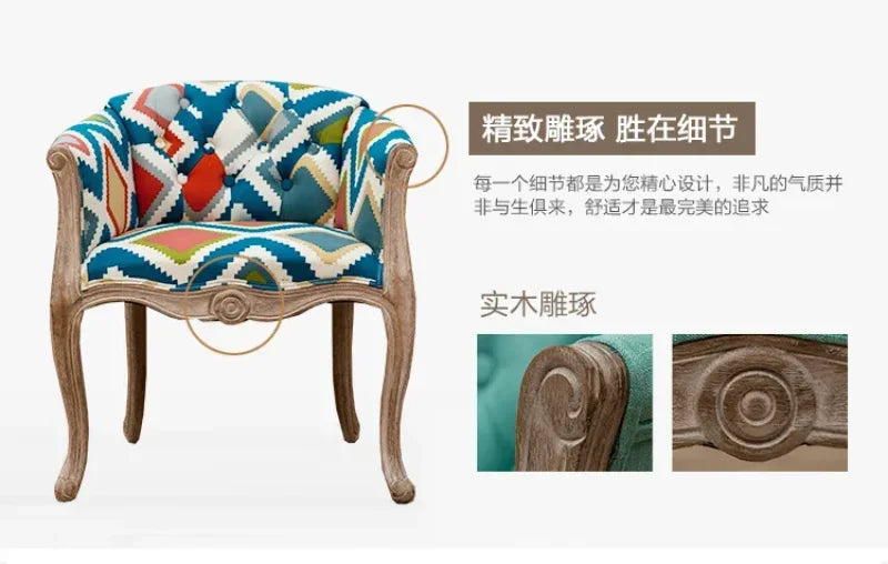 European Hotel Dining Chair, Leisure Sofa Chair, Solid Wood Antique Dining Chair, Living Room Leisure Sofa,Support Customization