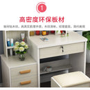 Dressing Table Small Apartment Dresser Modern Makeup Mirror Storage Cabinet 옷장