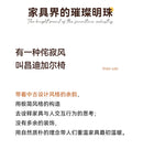 Rattan Nordic Relaxing Design Chair Accent Solid Wood Dining Modern Computer Office Aesthetic Relax Armrest Garden Furniture