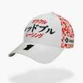 2024 F1 Fashion Team Checo Perez Japen GP Cap Sergio Perez Baseball Cap  Orange Lion Max Verstappen Dutch Zandvoort GP Cap