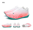 Marathon Cushion Carbon Plate Sports Running Shoes Men Breathable Lightweight Women Comfortable Nonskid Speciality Sneakers 45