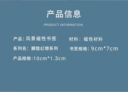 2pcs Forest Landscape Magnetic Bookmark For Pages Books Readers