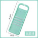 Green-1PCS