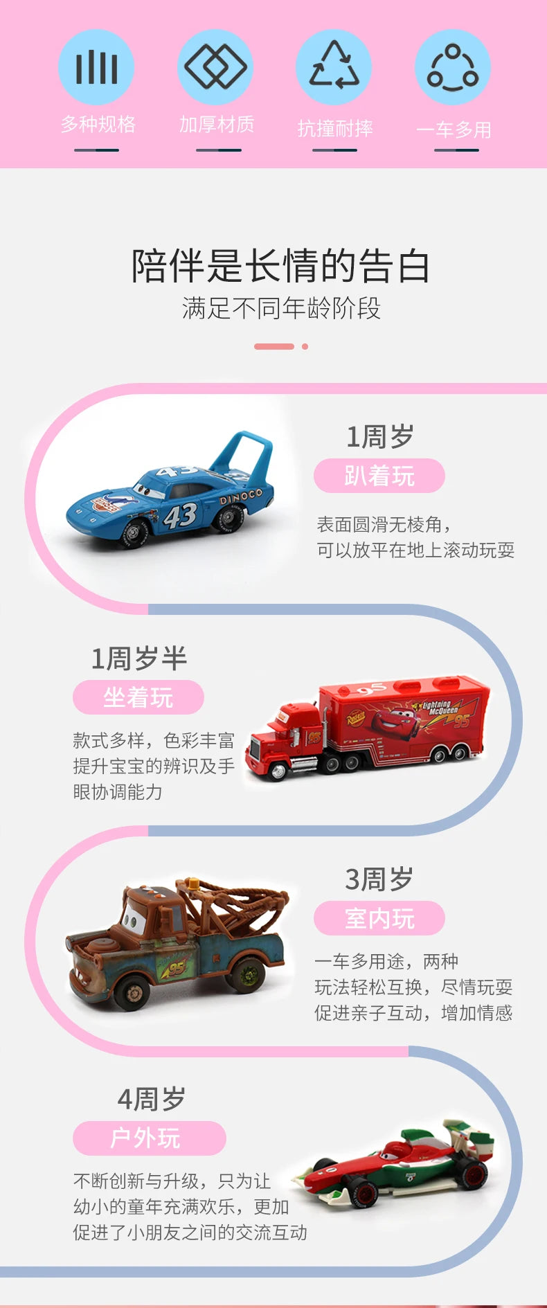 Disney Pixar Cars 3 Metal Diecast lightning McQueen Mater Champion Car Model Toy Gift Set Jackson Uncle Truck Boy Birthday Toys