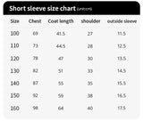 Children's quick-drying sports long sleeve T-shirt comfortable and fashionable sports running basketball football cycling T-shir