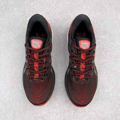 Zapatillas de running todoterreno originales Asics Gel Kayano 28 para hombre, amortiguación, estabilidad y transpirables.