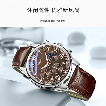 Fashionable casual men's calendar belt quartz watch military watches men table calendar watc Big dial students watch