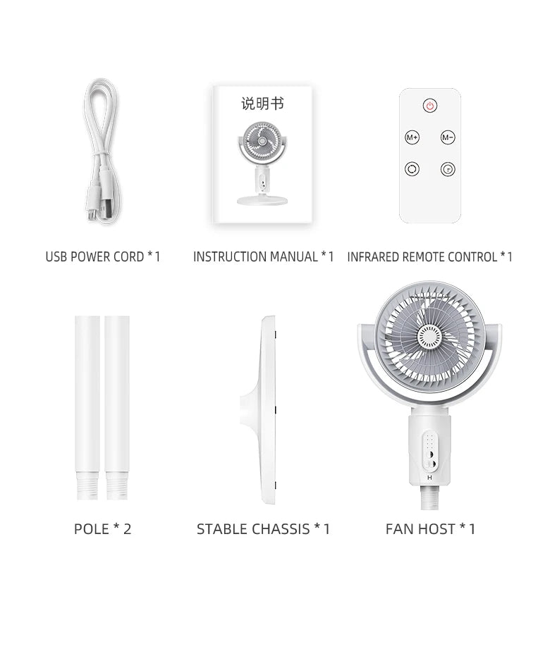 F1 Air Turbine Circulation Fan Floor-standing Fans Adjustable Air Circulating Fan Adjustable Height Timing Control Rechargeab