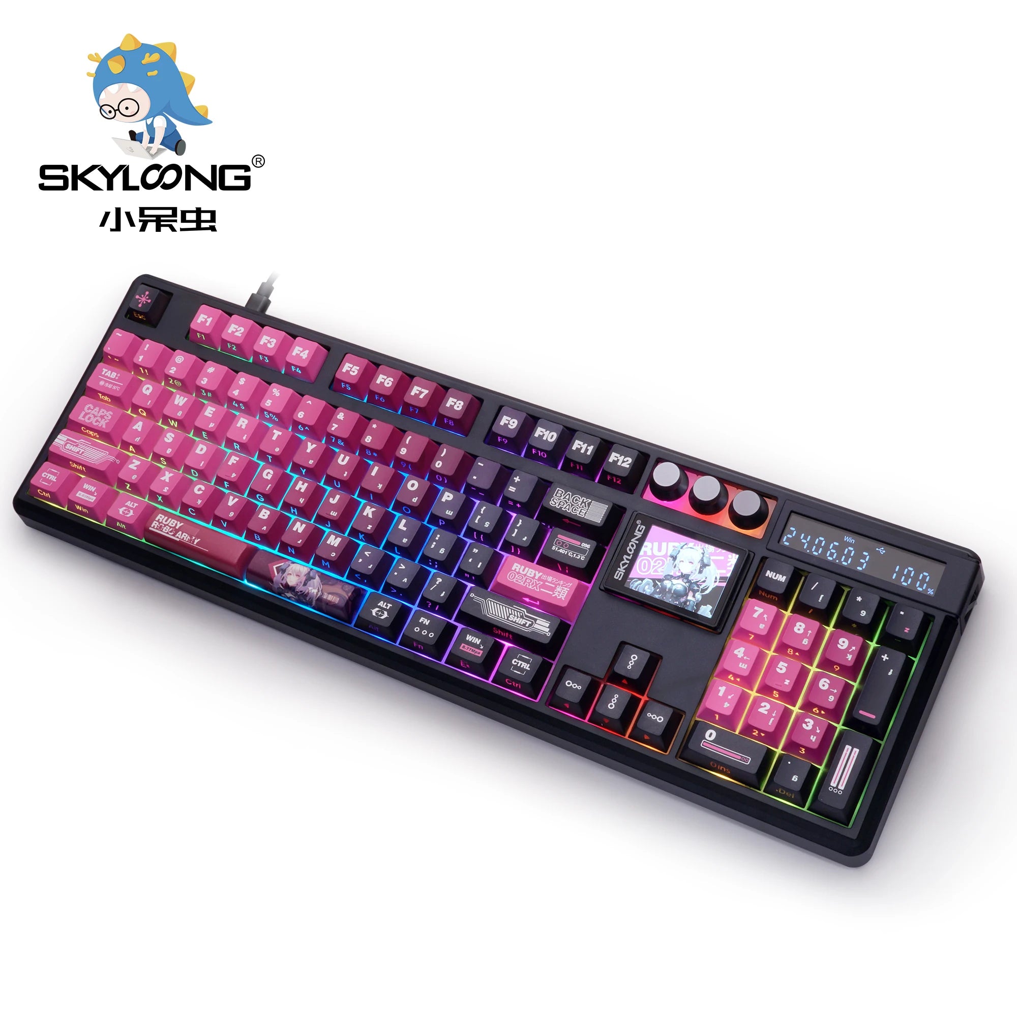 Teclado mecánico inalámbrico SKYLOONG GK104 Pro de tamaño completo con 3 modos, pantalla 2.0, 3 perillas, interruptor silencioso intercambiable en caliente, teclas PBT