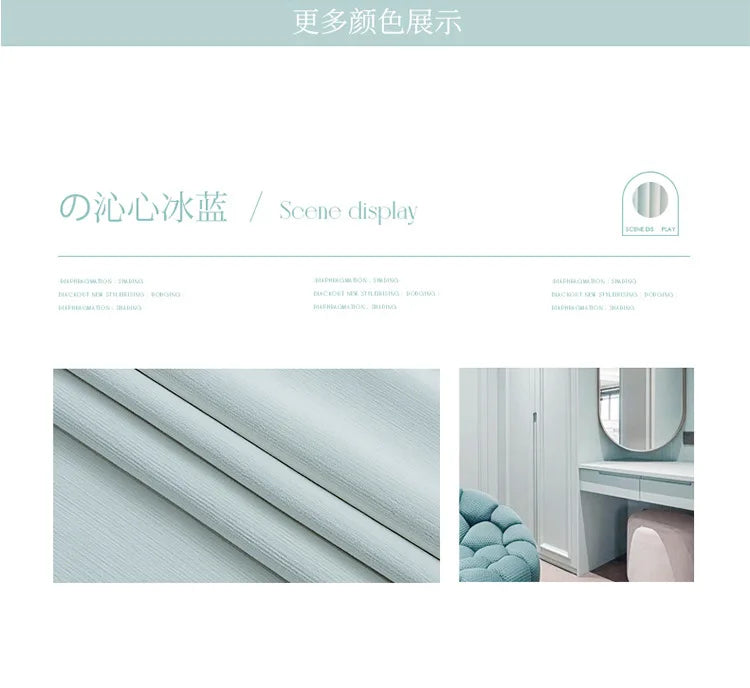 French Chenille Cream White Velvet Curtain Modern Simple Blackout Curtains for Living Dining room Bedroom Tulle Customization