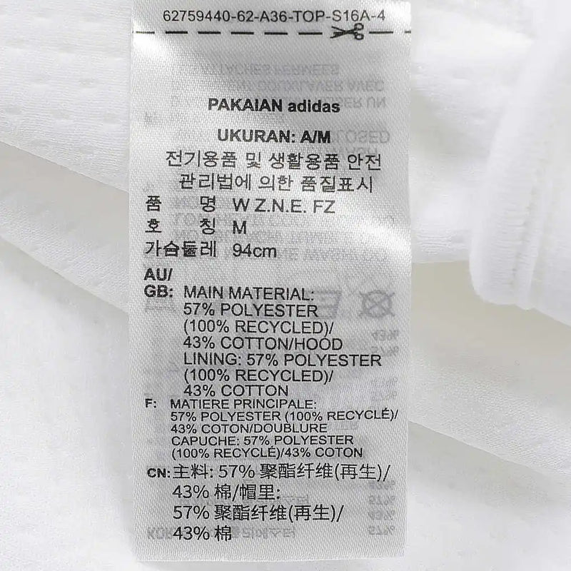 Adidas 2025 Women's W Z-N.E. FZ Knitted Jacket JE7849