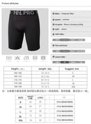 Men's Sports Fitness Shorts Gym Training Quick-Drying Compression Leggings Cycling Shorts Basketball Running Short Workout Tight