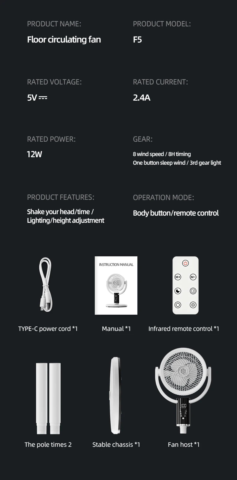 Floor Circulating Fan 6000 mAh Large Capacity Camping Fan With Remote Control Rechargeable Floor-standing Fan Adjustable Height