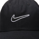 Nike Men's and Women's Sports and Leisure Hats Black Running and Travel Hats Fb5369-010