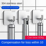 Gancho de pared autoadhesivo fuerte sin perforar, bolsa de abrigo, puerta de baño, colgador de toallas de cocina, accesorios para el hogar, 1/3/5 Uds.