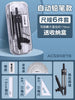 90878    1 set