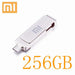 256GB 1