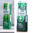 Chá Oolong Verde Tie Guanyin (Qualidade 5A, Extra Espesso) – Embalagem Padrão Clássica de 250g (Sachês) – Saco de Alumínio a Vácuo (Direto da Fábrica)