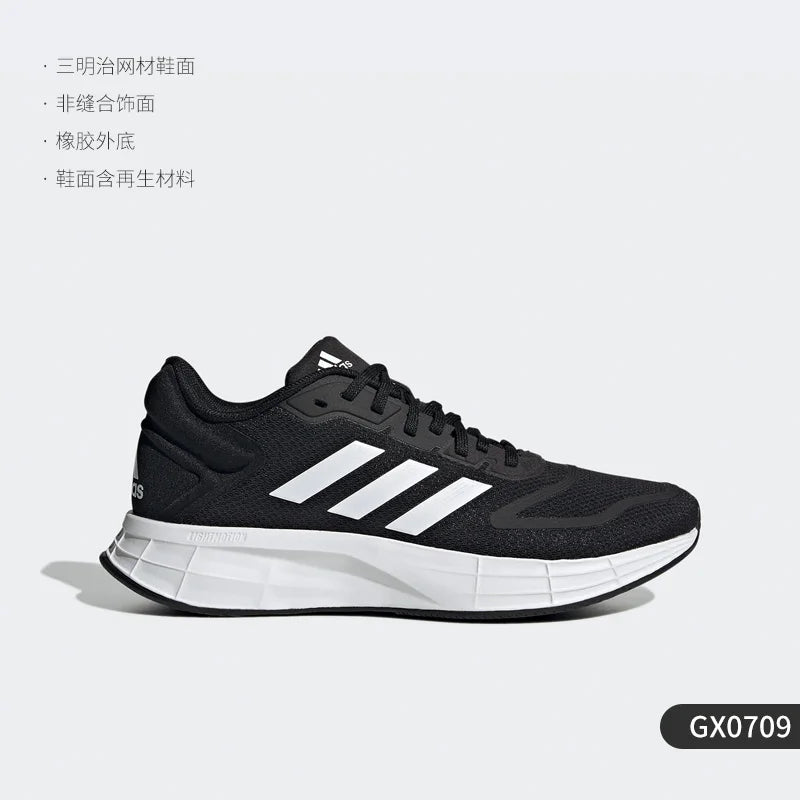 Adidas Genuine DURAMO 10 Women's New Running Shoes GX0709